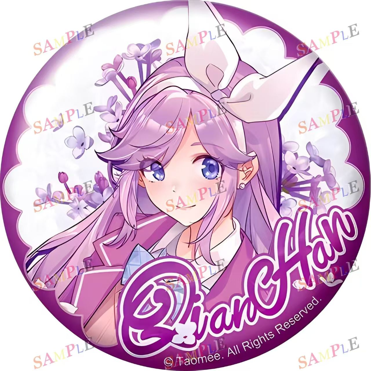 小花仙十周年幻彩绮梦系列徽章