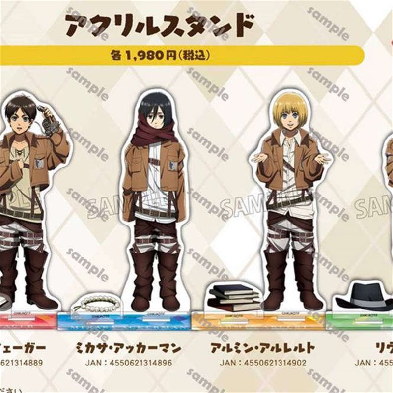 进击的巨人变小了调查兵团系列艾伦三笠阿尔敏利威尔周边立牌摆件