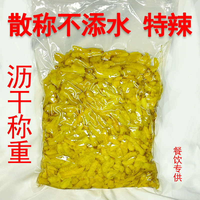 云南小米辣泡椒80%固形物5斤餐饮