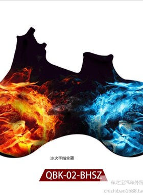 电动自行车防尘罩弹力全车罩山z地和公路自行车保护旅行罩单车袋