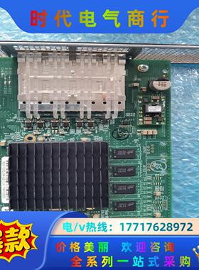 EMC 920-1052-54   光纤卡,,九成新,议价