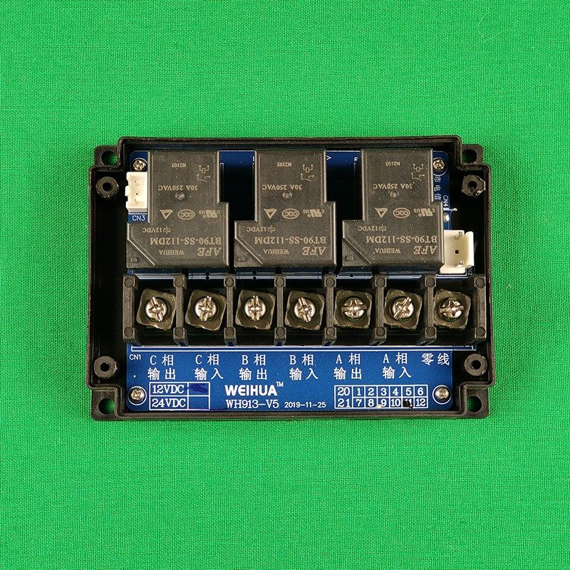 开水机开水器断电器配件继t电器主板电热控制板WH913-V5饮水机