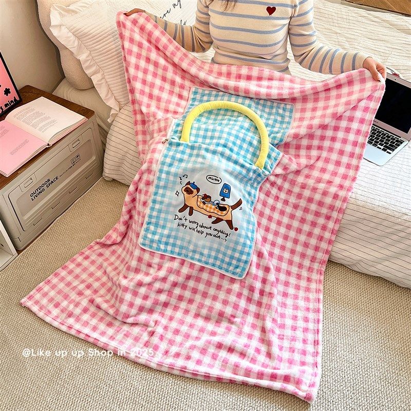 可爱小毯子抱枕被子两用办公室盖腿披肩手提午休毯折叠学生靠垫冬,居家布艺,抱枕被,淘宝优惠券,粉丝福利购,淘宝优惠卷