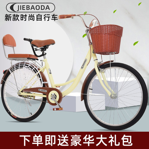 24寸26寸实心胎自行车免充气成年女轻便上班学生单车淑女男通勤