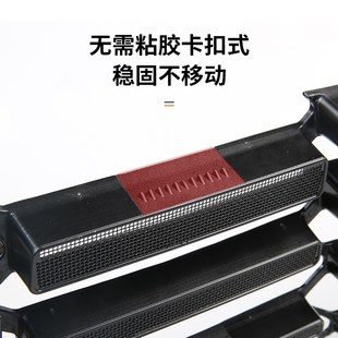 适用小鹏X9一体式 饰汽车用品配件 防虫网进气中网保护罩改装 装