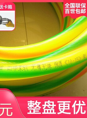 塑料水管浩丝管4分6分1寸加厚B管硅胶牛筋管皮管四季软管防冻耐寒