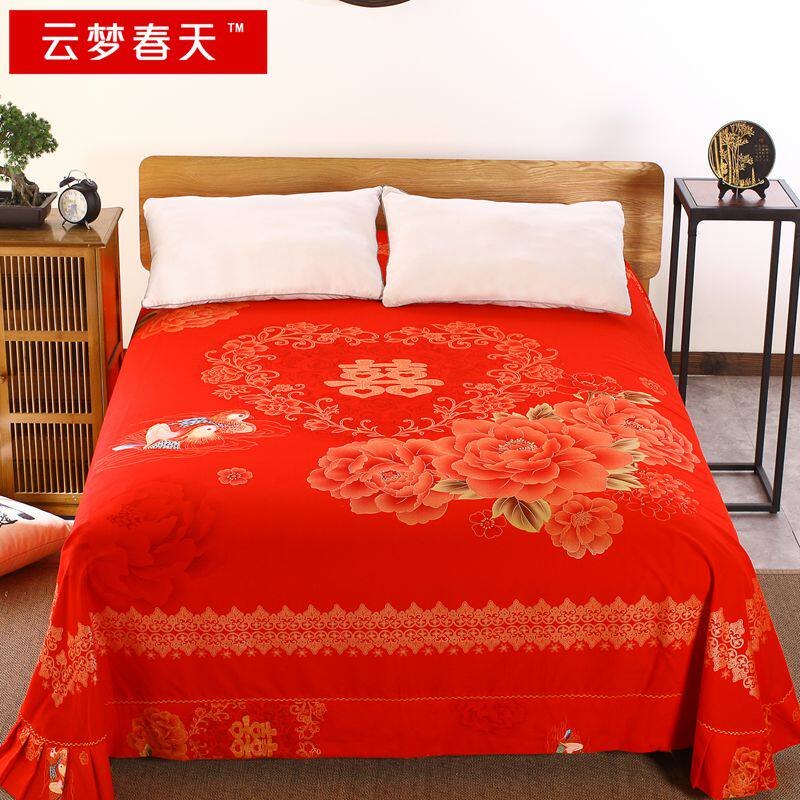 结婚红床单单件床罩床裙式全棉磨毛喜事烫金1.8*2米床专用