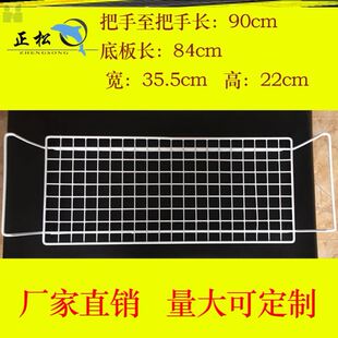 卧式 岛柜篦子平板吊篮分类食品框收纳整J理铁艺置物架冷柜冰柜挂