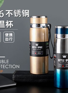 保温杯大容量2024新款水杯男女生高D颜值316L不锈钢水壶外出杯子