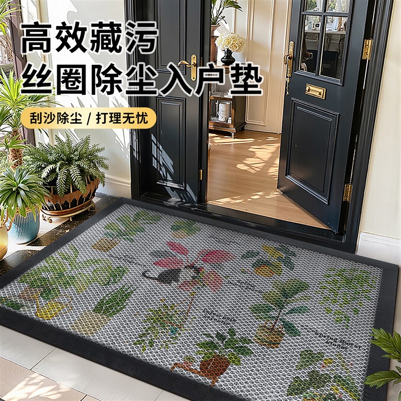 入户门地垫高弹玄关大门口进门脚垫防滑除尘耐磨弹力地毯室外地垫