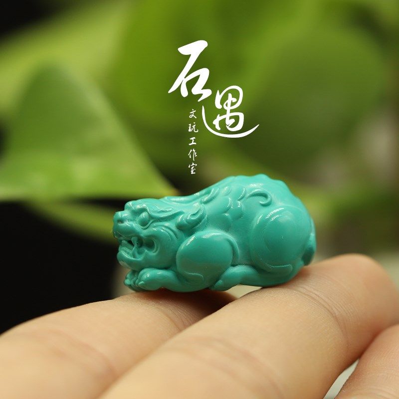 貔貅吊坠手串文玩配饰diy雕刻件仿绿松石个性男女搭配 小串手把件