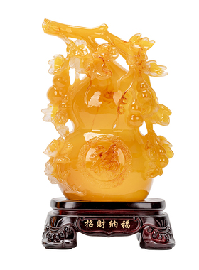 发财树摆件高档中式乔迁新居招财纳福客厅酒柜装饰品店铺开业礼物