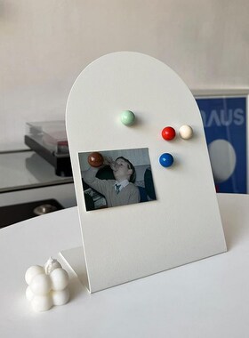 一间公寓家居ins韩国博主桌z面收纳磁吸板留言板玄关展示工位好物