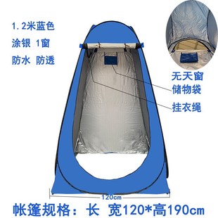 免安装折叠保温洗澡浴罩浴帐家用一体冬季用加厚防水浴帘儿童圆形