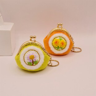 手工毛线编织成品刺绣5口金包Ddiy钩针零钱包耳机包送礼物