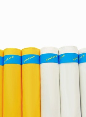 400目1.65宽160T34线白色丝印网纱 涤纶网布制版器材印刷印花耗材