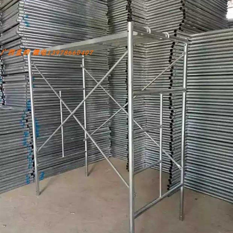 广西/广东包邮/2米移动脚手架/梯形/梯型架活动/加厚/镀锌/加高