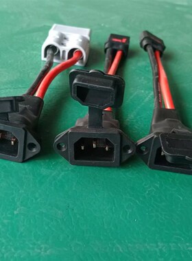 10平方大功率耐高m温充电口品字头转安德森转接线QS8接口连接线