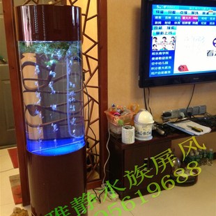 送200元 生态鱼缸免换水 生态套餐 亚克力鱼缸 圆柱形水族箱