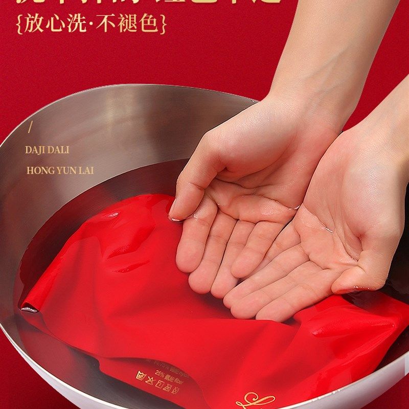 本命年内衣套装女士大红色兔年聚拢结婚新娘妈妈保暖文胸内裤礼盒