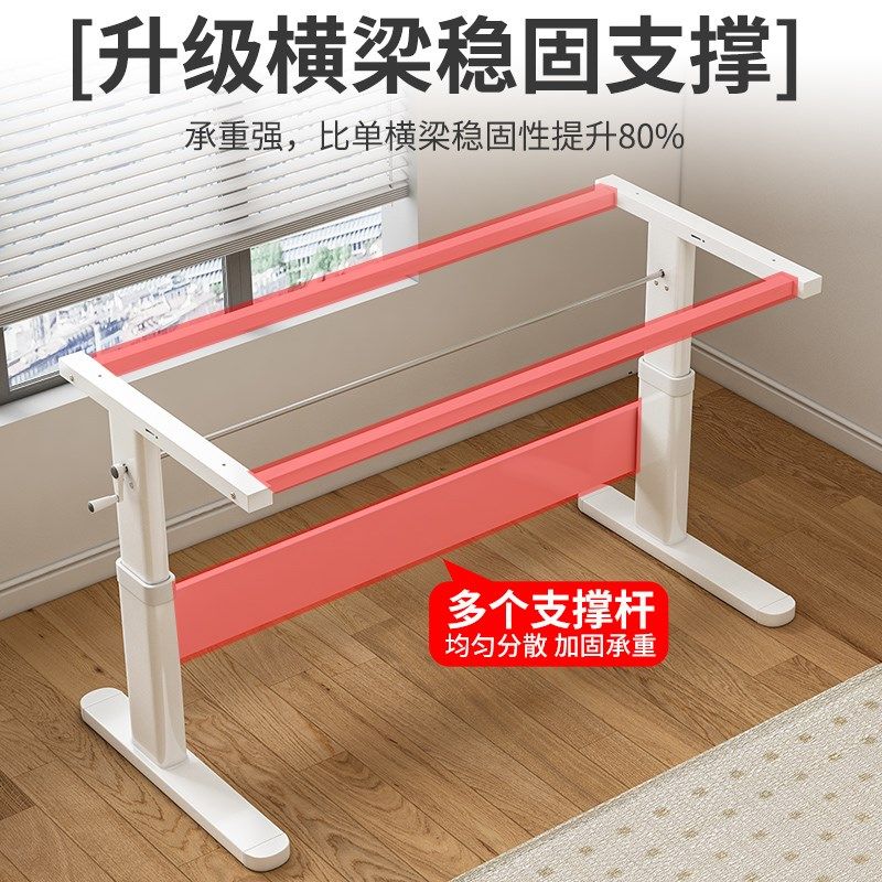 实宜住宅家具桌腿支架可升降w电脑桌书桌学习桌支架脚架桌子底座