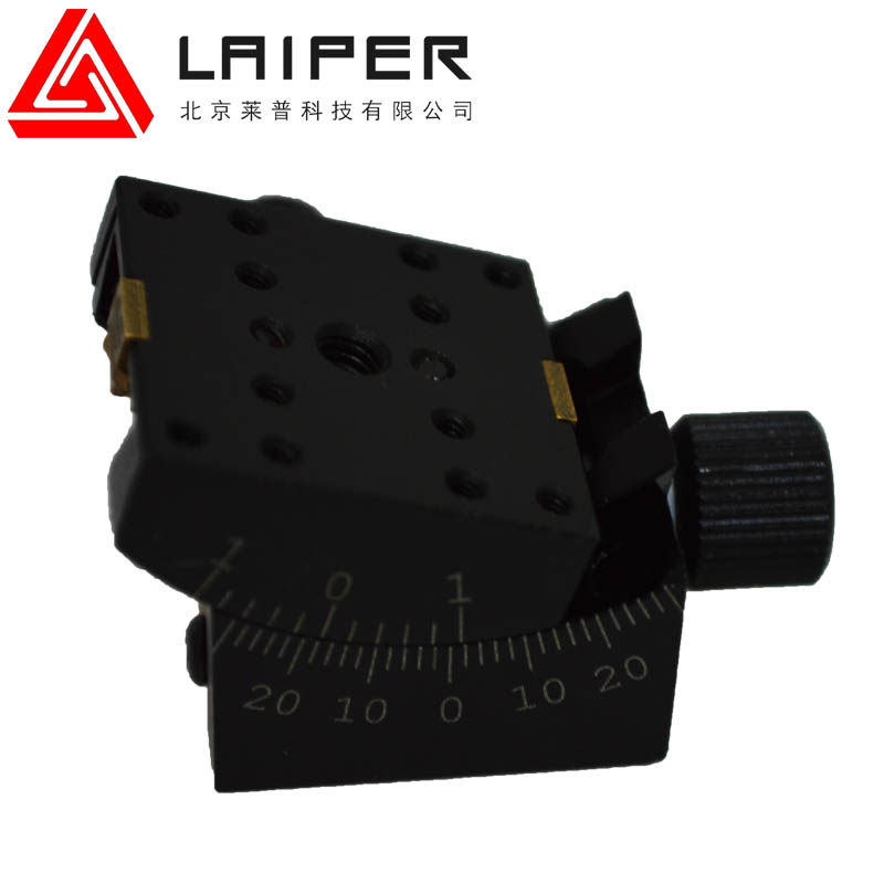 光学手动角位台倾斜角度实验平台弧形移动滑台微调俯仰位移工作台