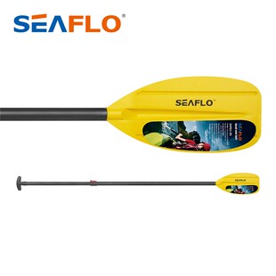 儿童桨单头桨单桨叶桨 充气塑料桨板SUP长度可调伸缩船桨漂流手划