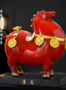 陶瓷马上有钱摆件红色招财马玄关摆设家居客厅办公室装饰工艺礼品