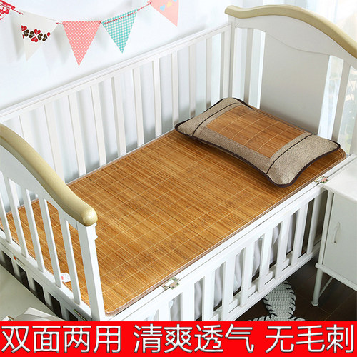 双面儿童幼儿园竹凉席子45/50/55/60藤席宽70/75/80/90x190厘米cm