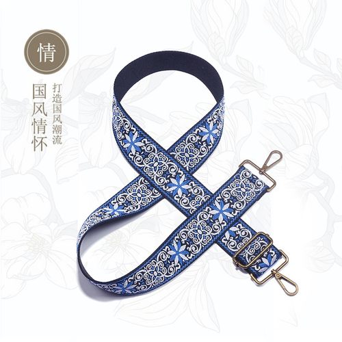 民族风印花宽肩包带帆布斜挎替换带子可调节背带单买刺绣包带配件