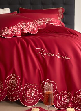 新中式婚嫁红色100支长绒棉喜庆四件套全棉结婚床品五件套2m