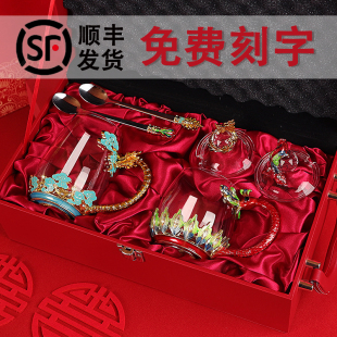 实用高档定制礼品l送新人朋友闺蜜订婚结婚礼物新婚纪念一对杯子