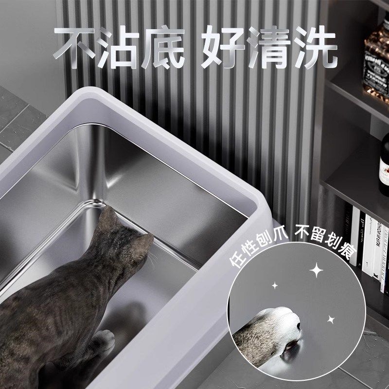 不锈钢猫砂盆超大号开放式防外溅猫屎盆猫沙盆子猫咪厕所用品巨型