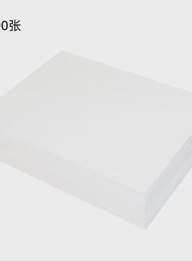 新款a4纸打印办公70g克500张双面打印白纸学生白色a4草稿纸复