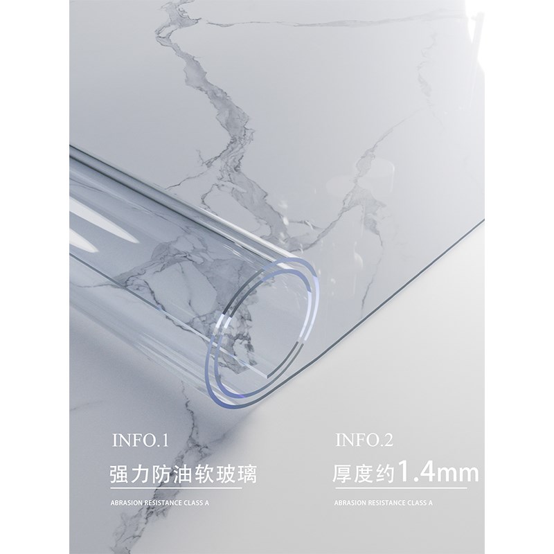 软玻璃PVC入户地垫新中式高级感透明防滑脚垫大门口进门免洗地毯