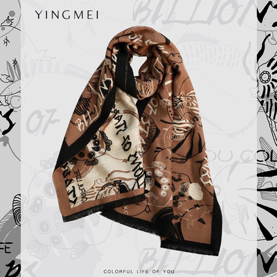 盈妹 海底星辰 涂鸦围巾女秋冬百搭窄款披肩两用冬季保暖韩版围脖