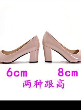 圆头高跟鞋粗跟单鞋大码女鞋40黑色41工作鞋43小码31职业32优雅33