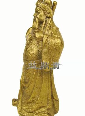 铜关公摆件 武财神摆件 关羽 家居摆设