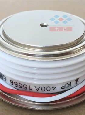 KP400A KP400A1600V 3CT -16 凸型 平板 晶闸管 可控硅 七正