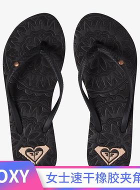 ROXY2025纯色细带扣新款女防滑韩版凉沙滩简约时尚百搭仙女风拖鞋