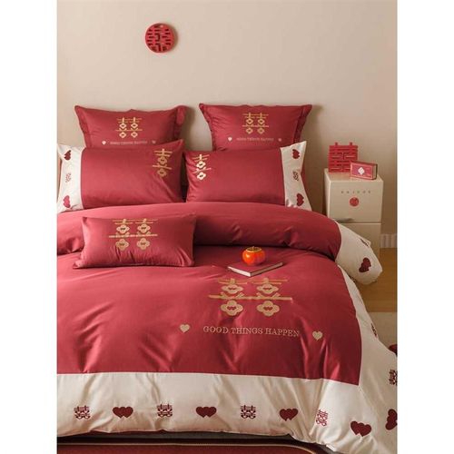 公主风180支长绒棉双囍刺绣婚庆四件套红色床单喜被结婚床品4
