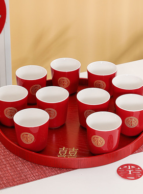 结婚用品改口敬茶杯套装单个陶瓷茶杯婚礼红色茶具敬.酒陪嫁大全