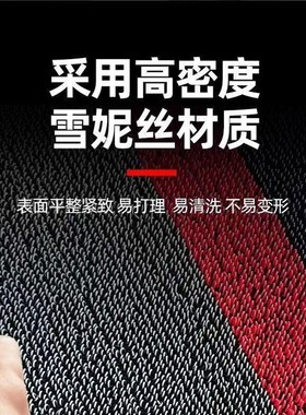 牛电电动四轮车脚垫T7PLUS电动三轮车脚踩垫N220海豚D5防水脚踏垫