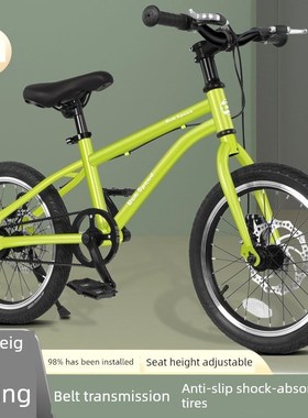 适合10至15岁儿童的新型带传动自行车山地车变速儿童山地车6至12