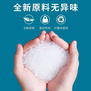 PE自封袋透明加厚塑料密封袋小号塑封口袋子食品包装 袋整箱装