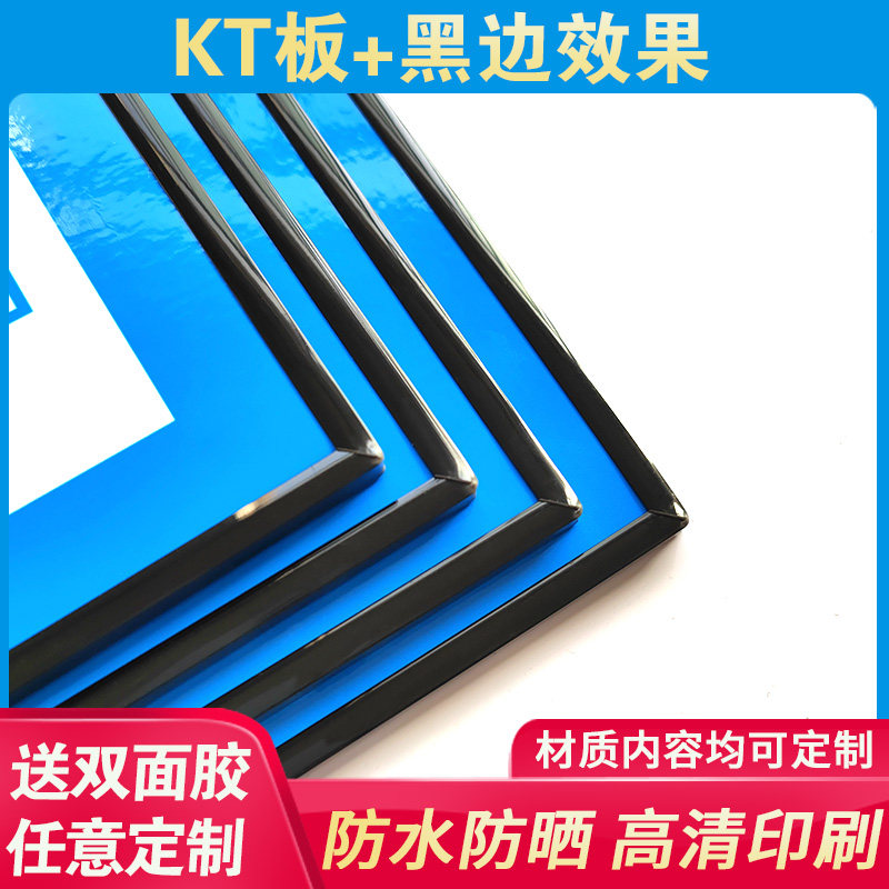 办公室装饰画企业文化挂画会议室背景墙壁画公司团队励志标语定制