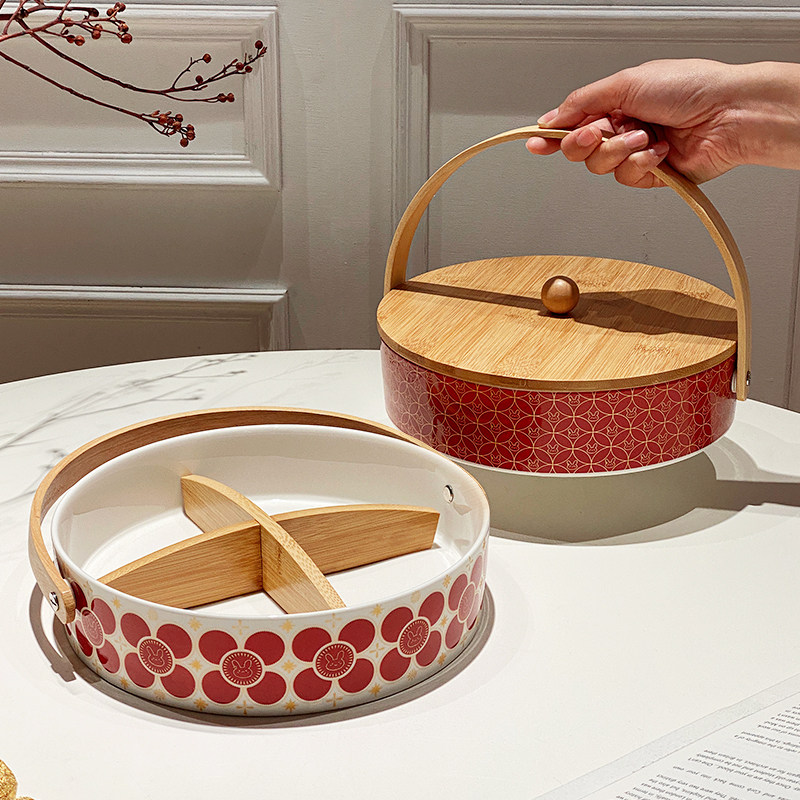 陶瓷中式手d提分格水果盘带盖卯兔喜庆客厅零食收纳盒糖果盒坚果