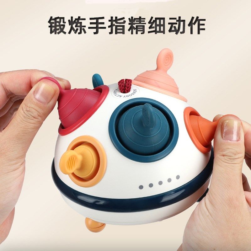飞碟泡泡乐转转乐车床挂婴幼儿锻炼手指精细动作抽抽乐拉拉乐玩具,玩具/童车/益智/积木/模型,摇铃,淘宝优惠券,粉丝福利购,淘宝优惠卷