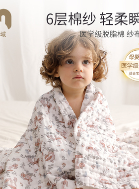 儿童纱布浴巾宝宝全棉泡泡纱洗澡新生浴巾超软纯棉婴Z儿吸水包巾