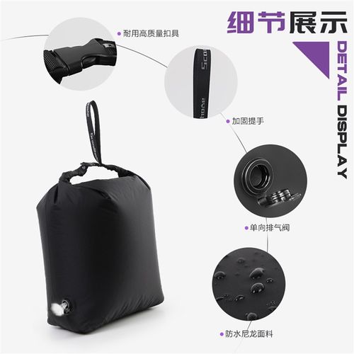 免抽气真空压缩收纳袋便携大容量防水防尘衣物整理袋行李箱压缩包